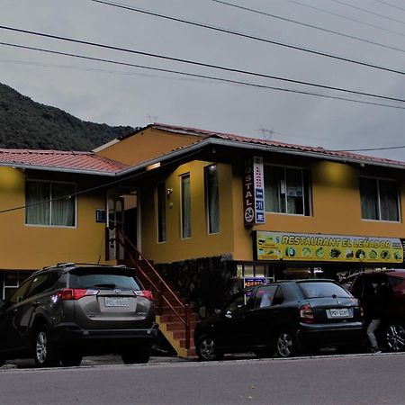 El Lenador Hotel Y Restaurante بابايَّكتا المظهر الخارجي الصورة